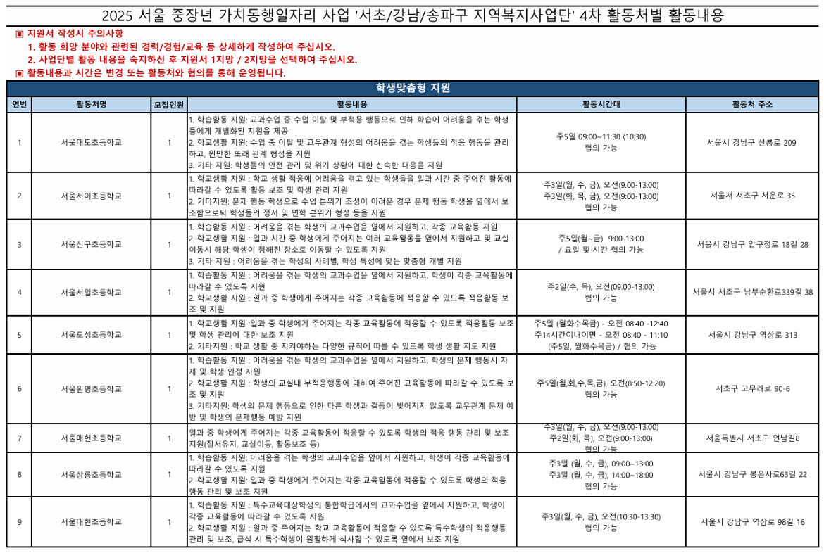캡처20.PNG