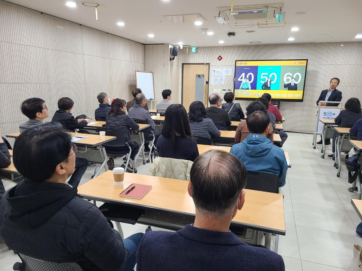 KakaoTalk_20250404_160236147_10.jpg