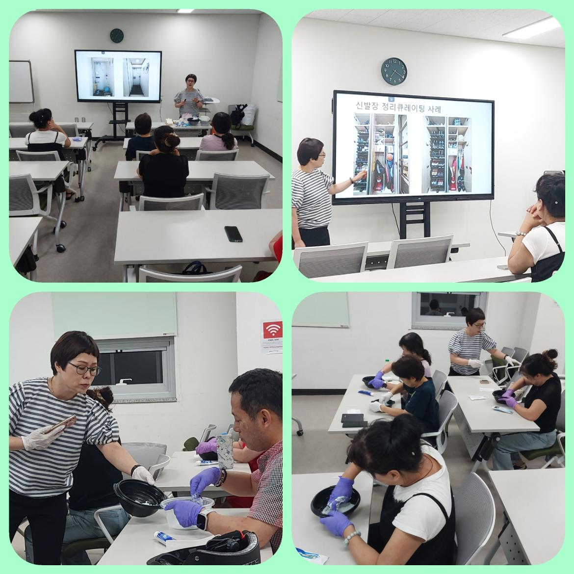 KakaoTalk_20250829_143420497_01.jpg