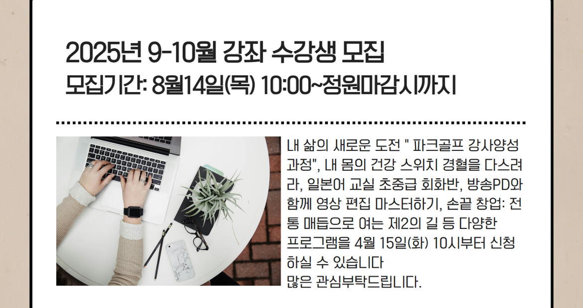 7월+카드뉴스+5.png