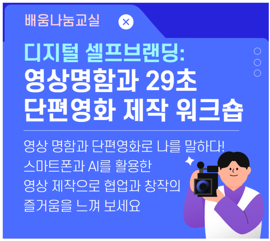 스크린샷+2025-08-01+113748.png