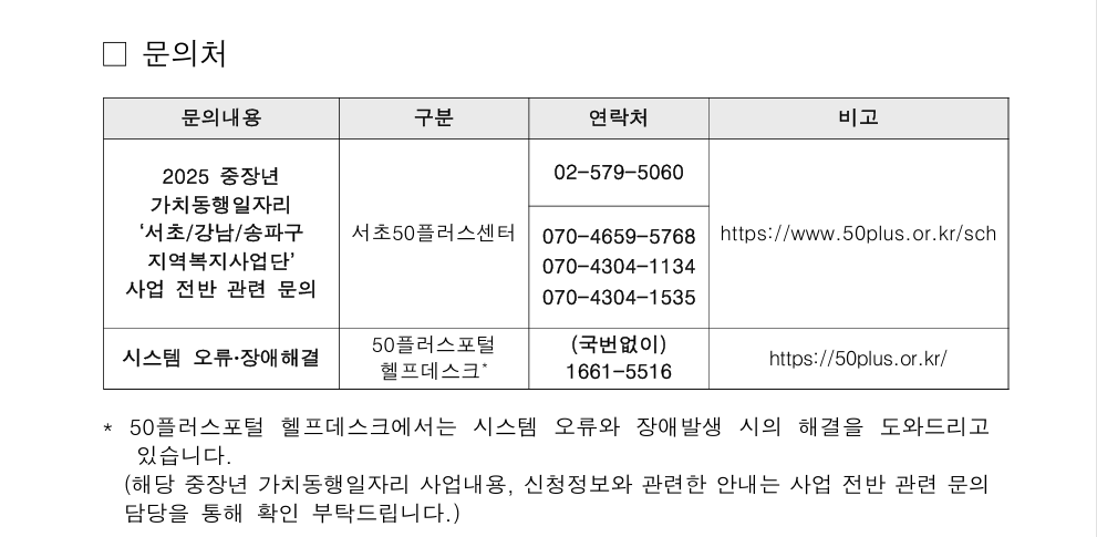 캡처19.PNG