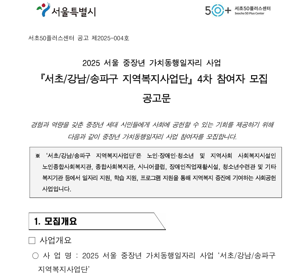 캡처1.PNG