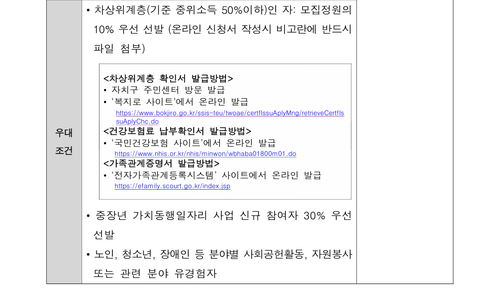 캡처6.PNG