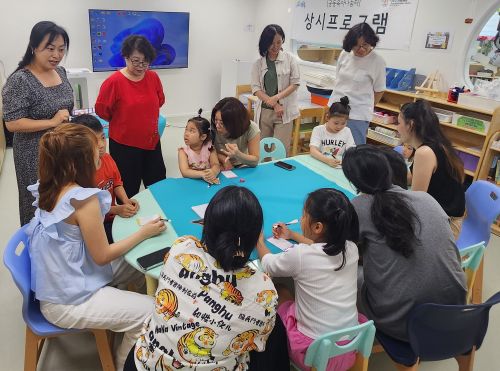 KakaoTalk_20250804_160950036_04.jpg