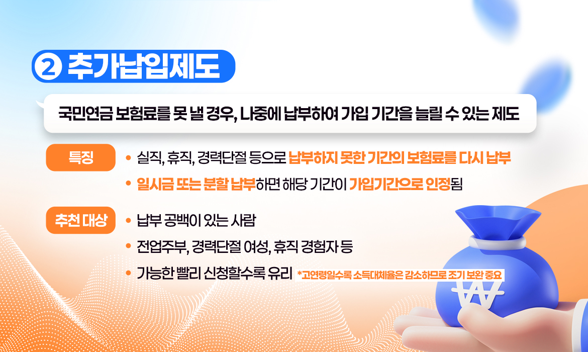 KakaoTalk_20250808_093616277_02.jpg