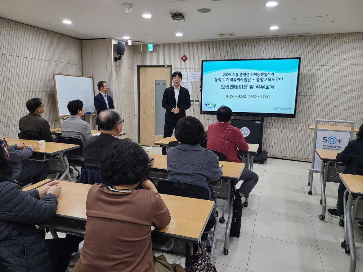 KakaoTalk_20250404_160236147_12.jpg