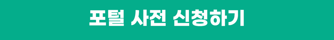 상세페이지+7.png