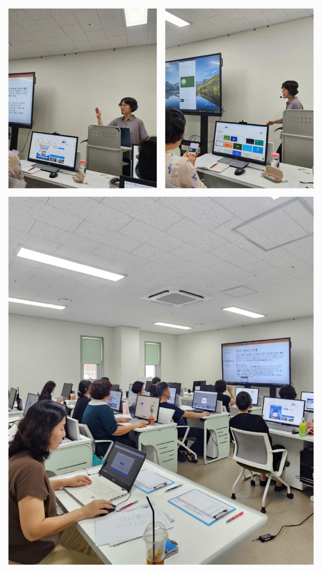 [크기변환]미리캔버스1.jpg