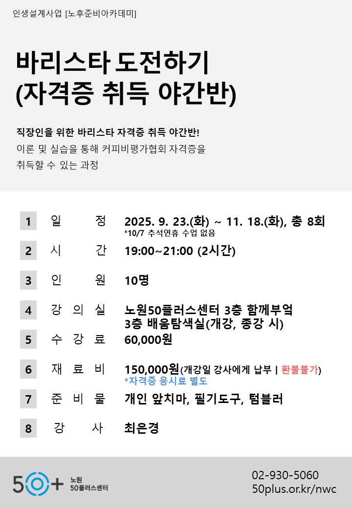 슬라이드3.JPG