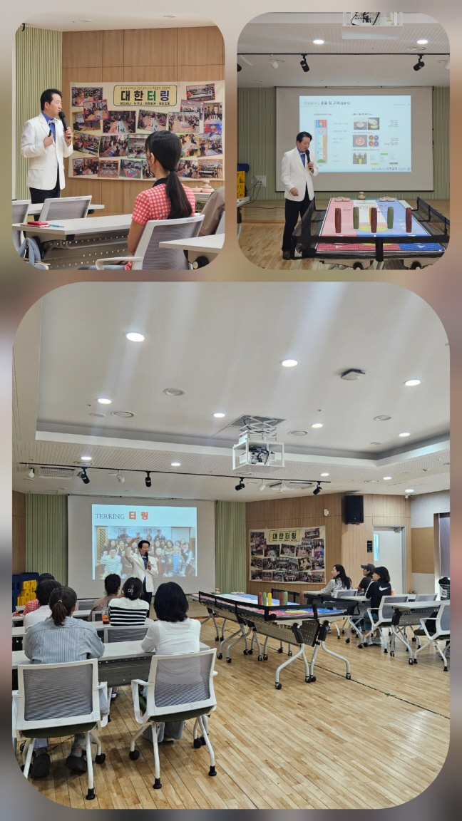 [크기변환]터링.jpg