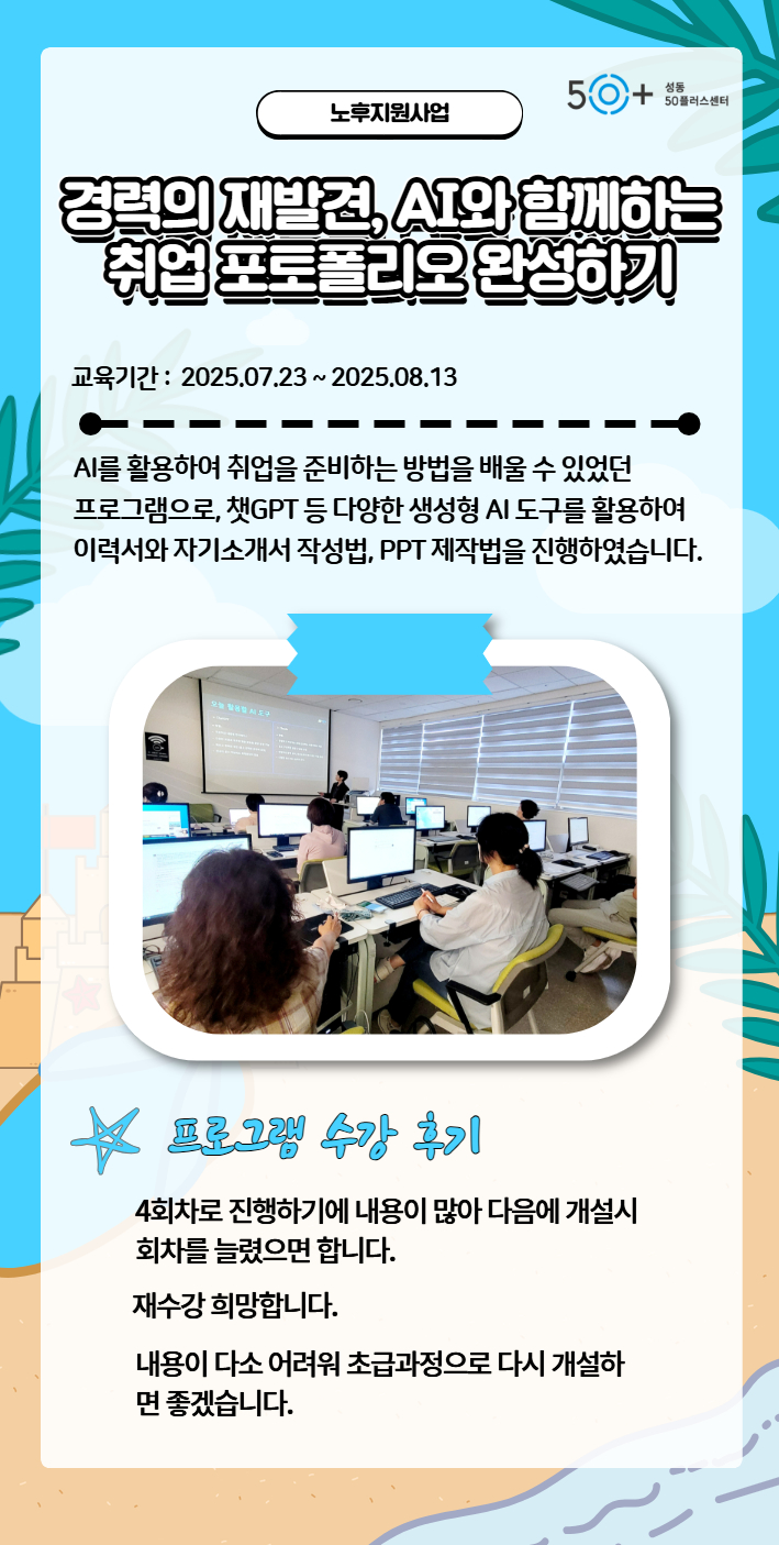 승은2.jpg