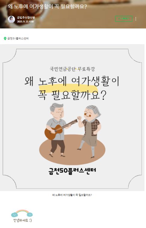 김정희+1.png