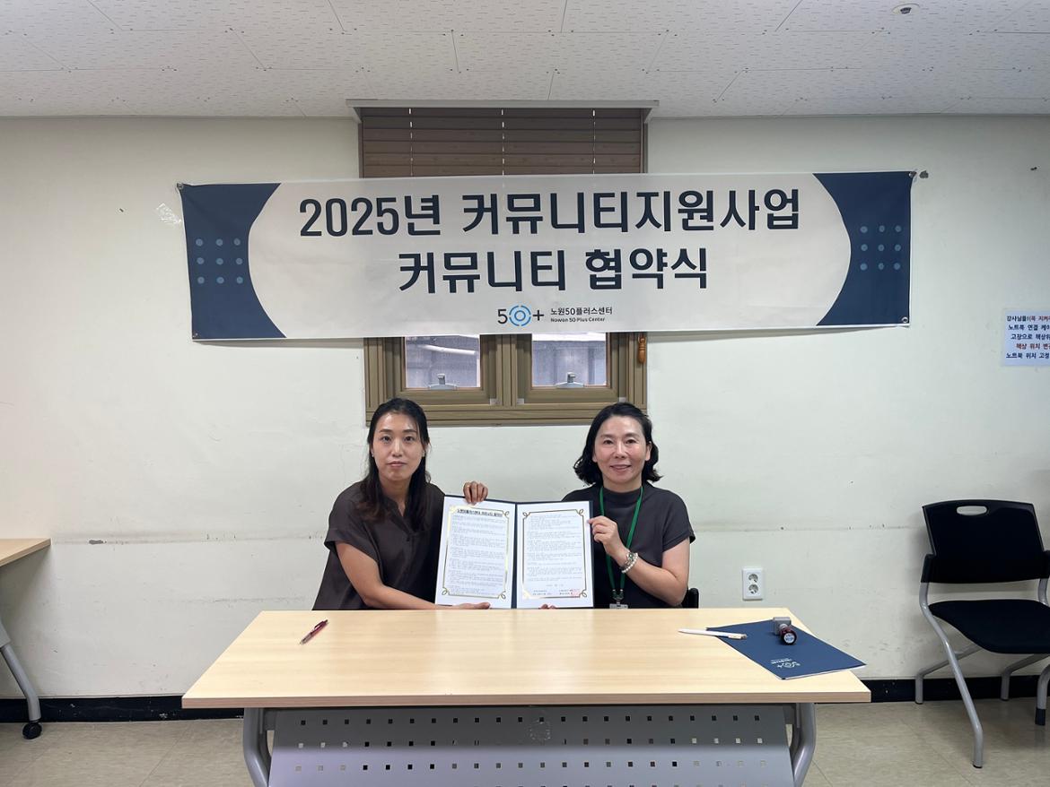 KakaoTalk_20250918_091200406_01.jpg