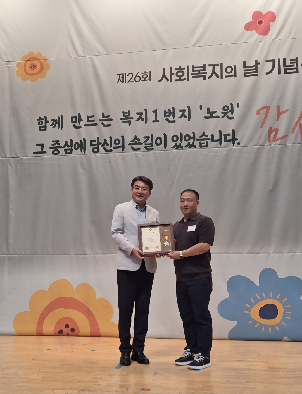 KakaoTalk_20250911_104455618_01.jpg
