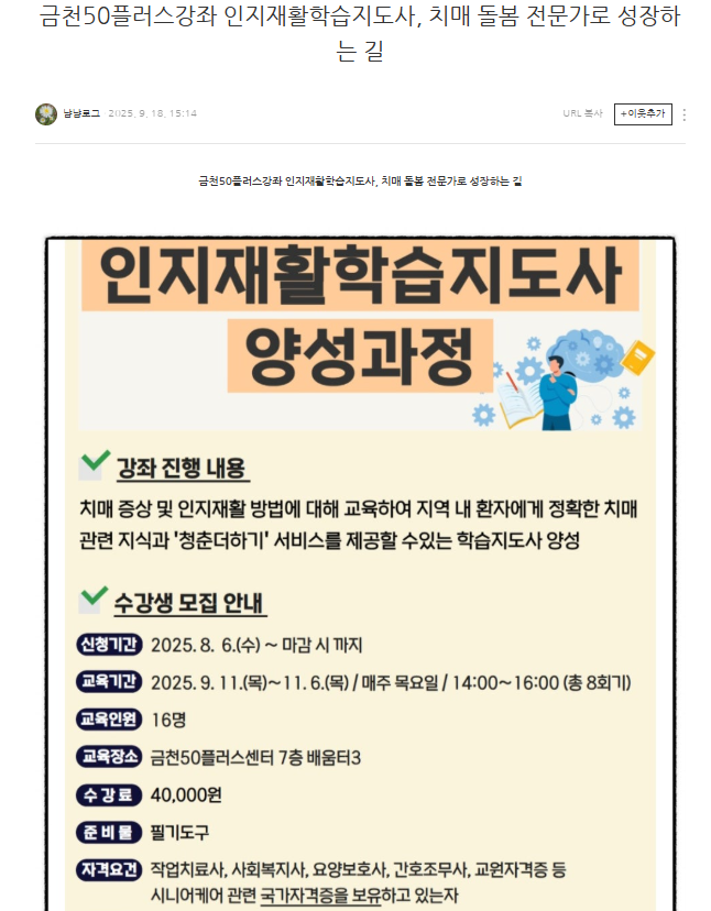 홍성란+1-1.png