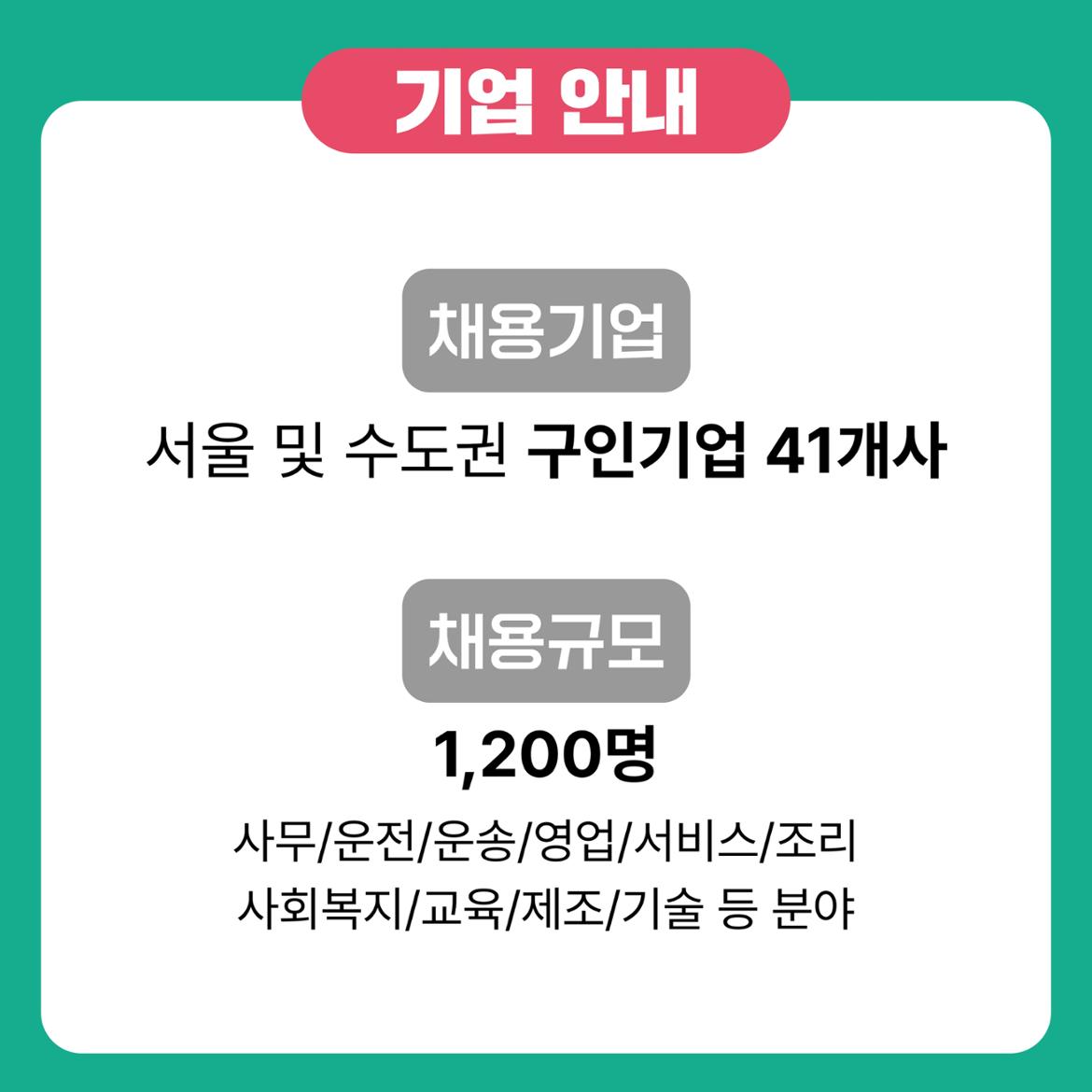 상세페이지5+4.jpg
