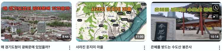s스크린샷+2025-09-30+오후+11.29.53.png