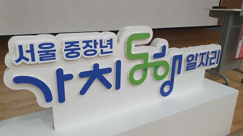 KakaoTalk_20250910_090602637.jpg