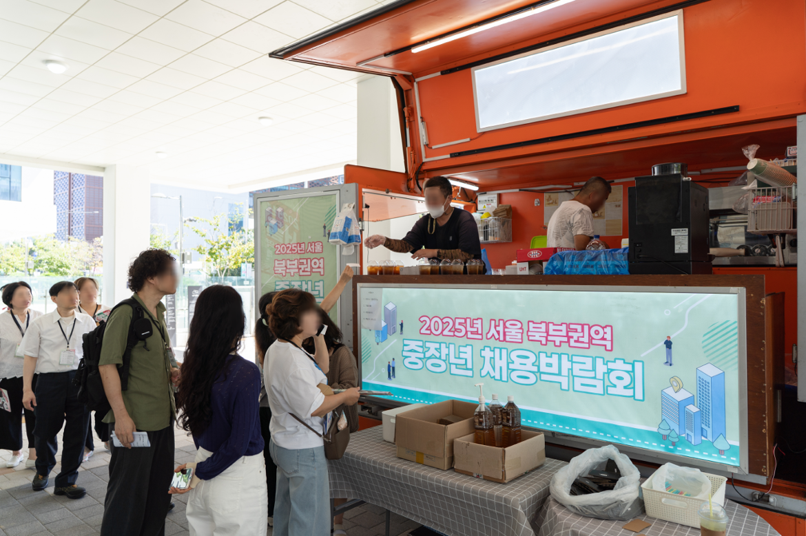 [크기변환]커피차.png