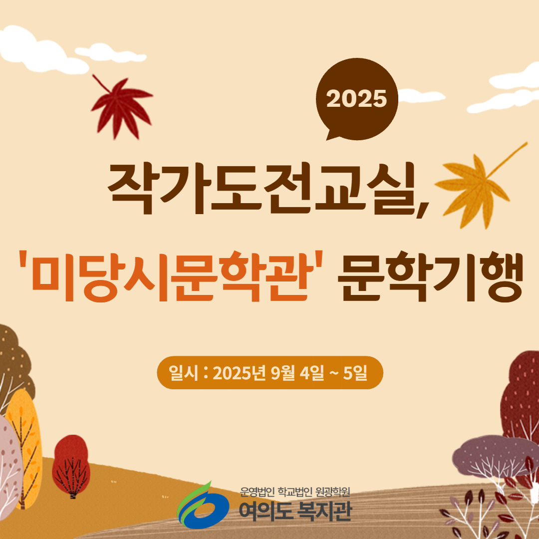 제목을+입력하세요+1.jpg