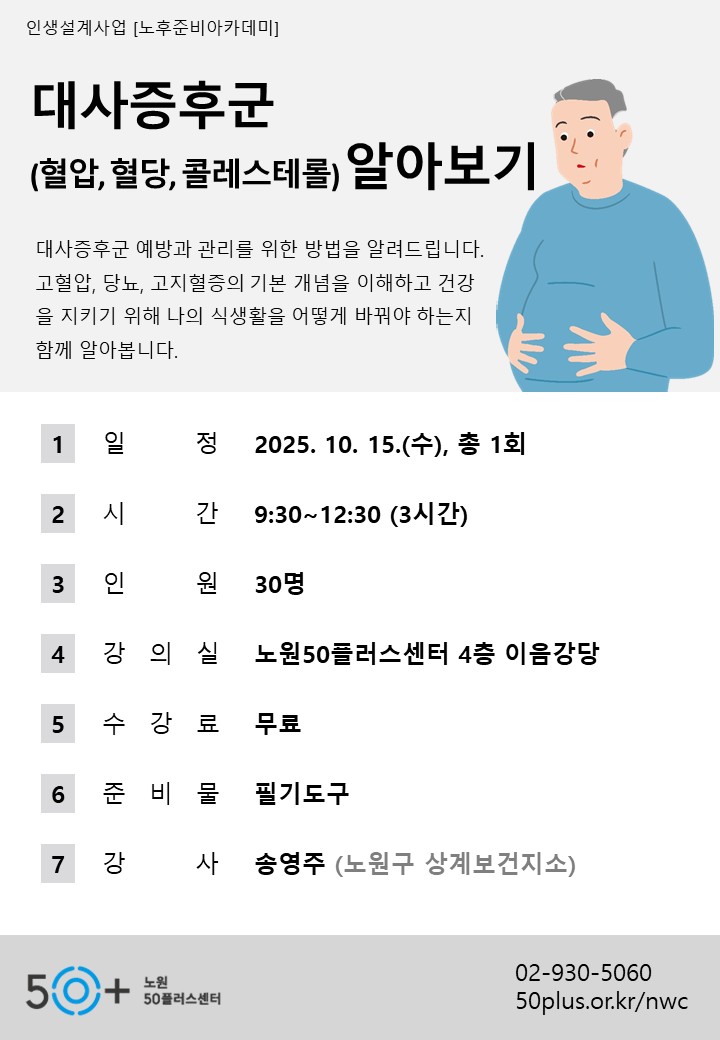 슬라이드1.JPG