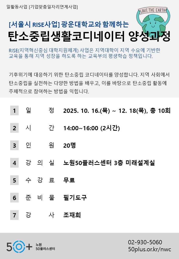 슬라이드3.JPG