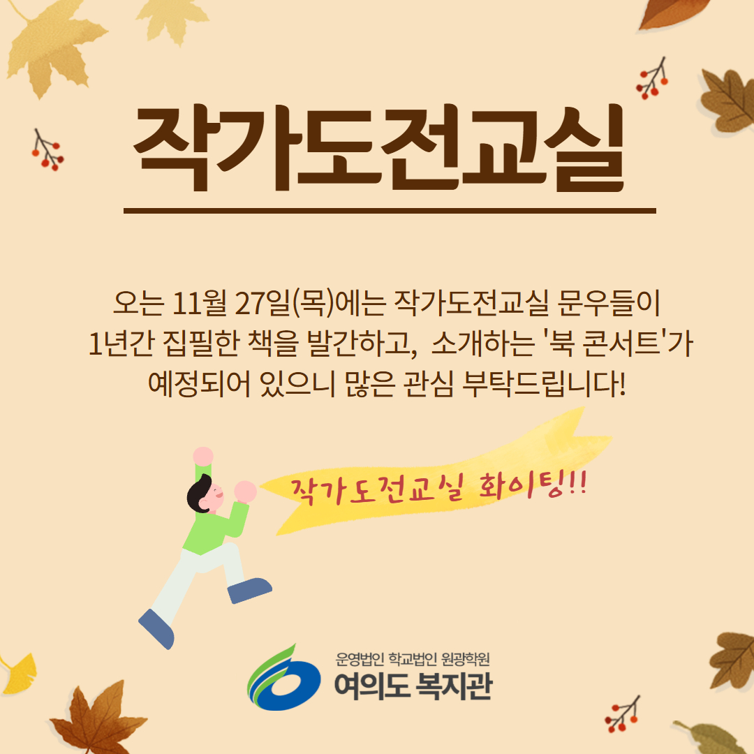제목을+입력하세요+6.jpg