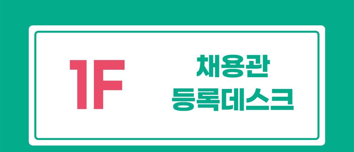 상세페이지2+3.jpg