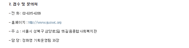화면+캡처+2025-09-25+092425.png