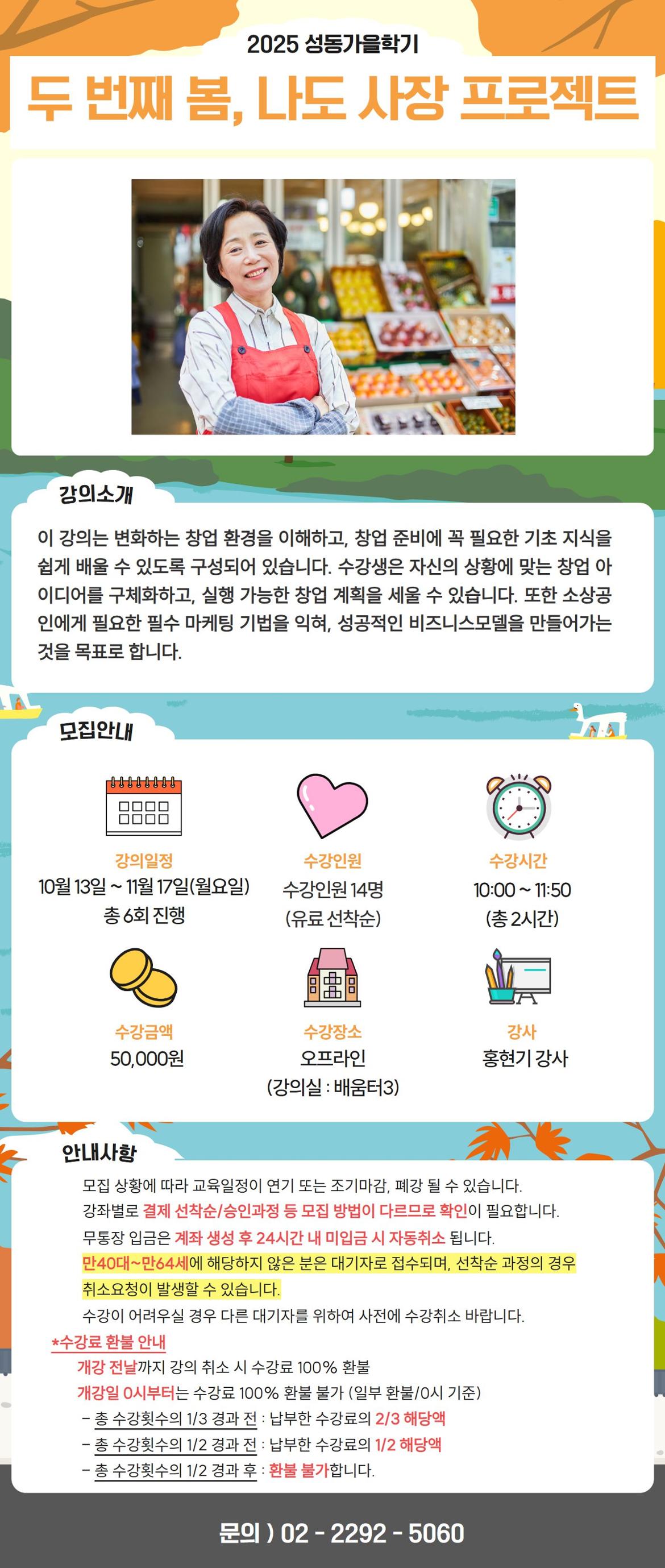 양승은+(30).jpg