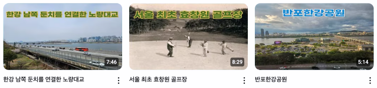 s스크린샷+2025-09-30+오후+11.30.14.png