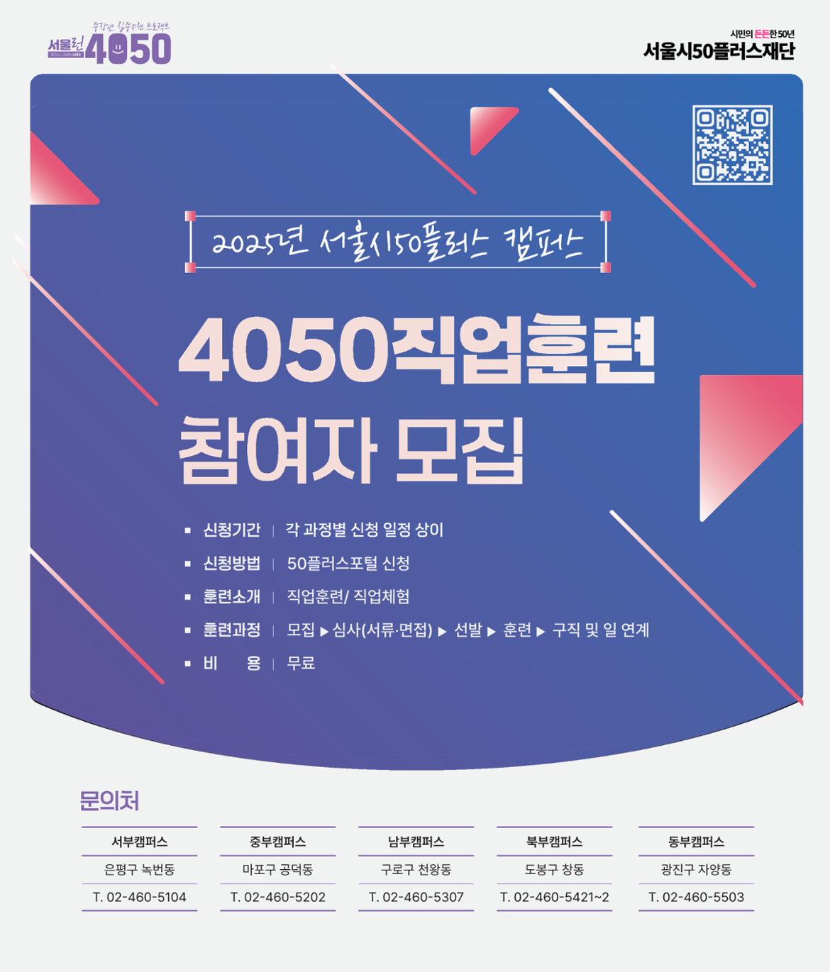 제목을+입력하세요+(4).png