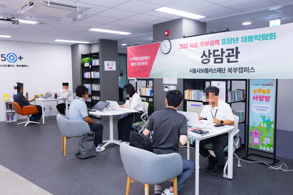 상담관.png