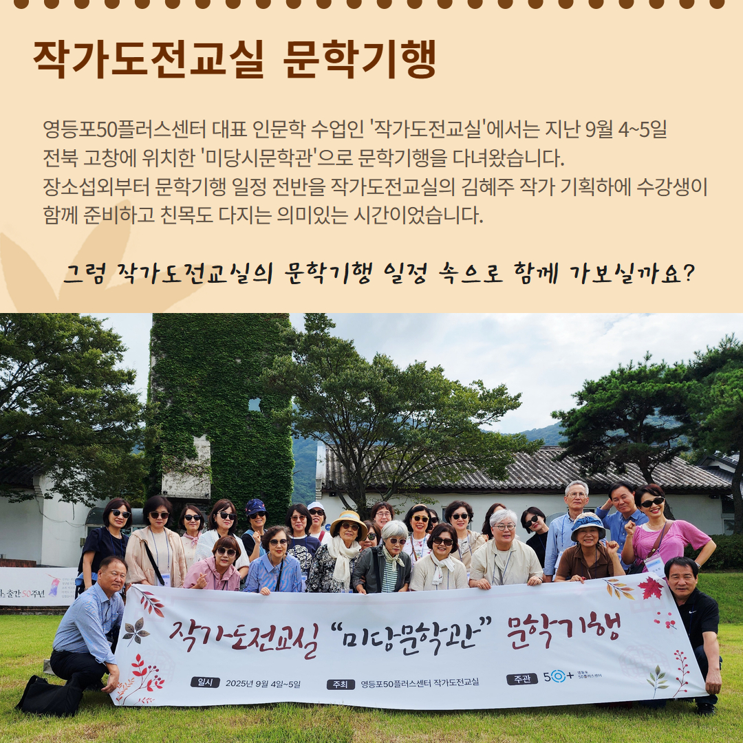 제목을+입력하세요+2.jpg