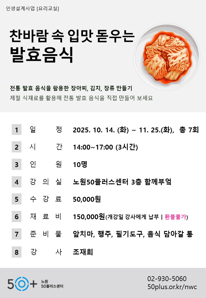슬라이드6.JPG