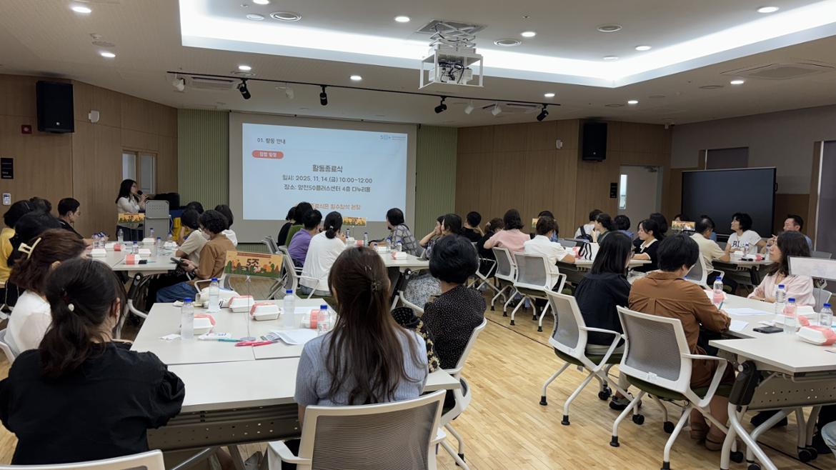 KakaoTalk_20250909_133954933_02.jpg