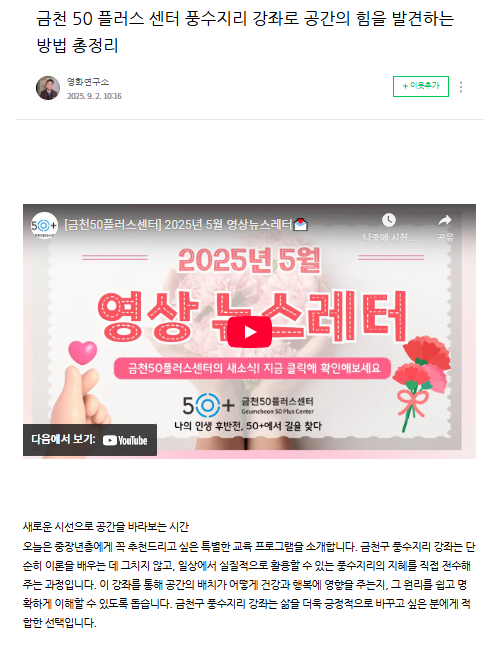 김만금+1-1.png