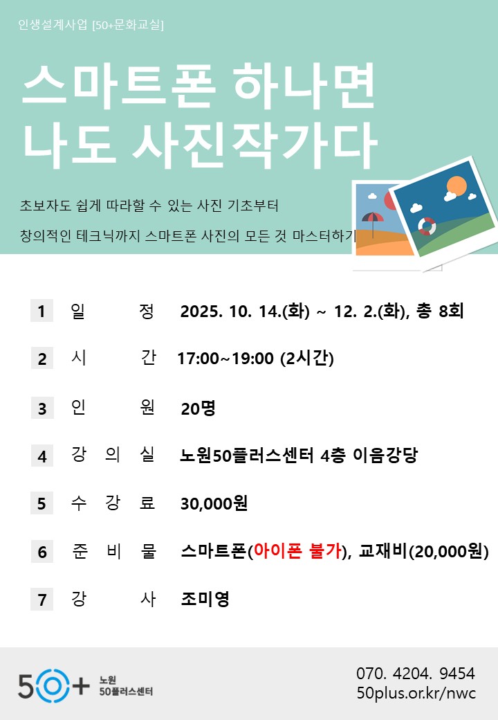 사진.JPG