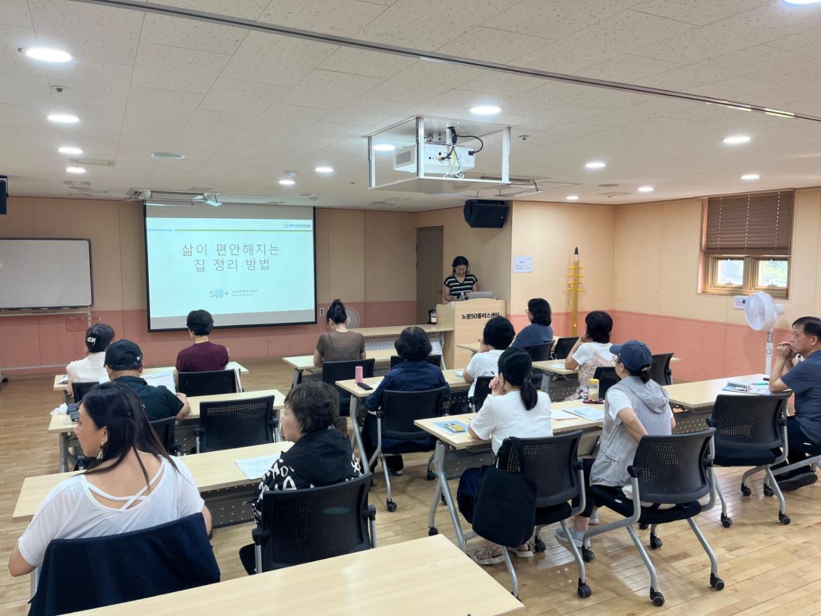 KakaoTalk_20250904_144740126_05.jpg