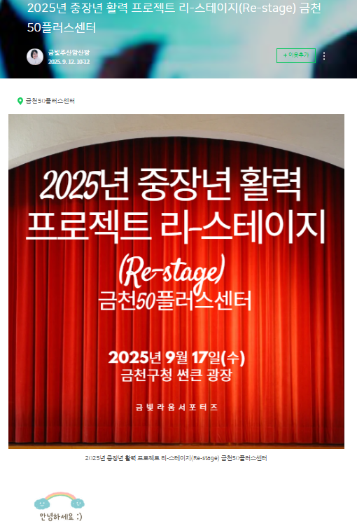 김정희+1-1.png