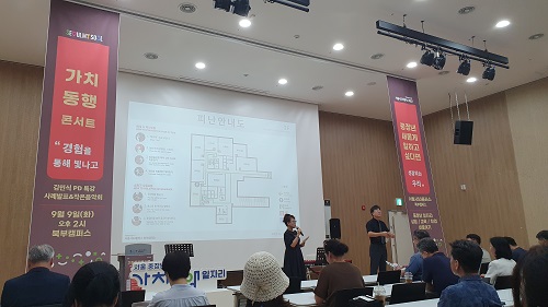 KakaoTalk_20250910_090535850.jpg