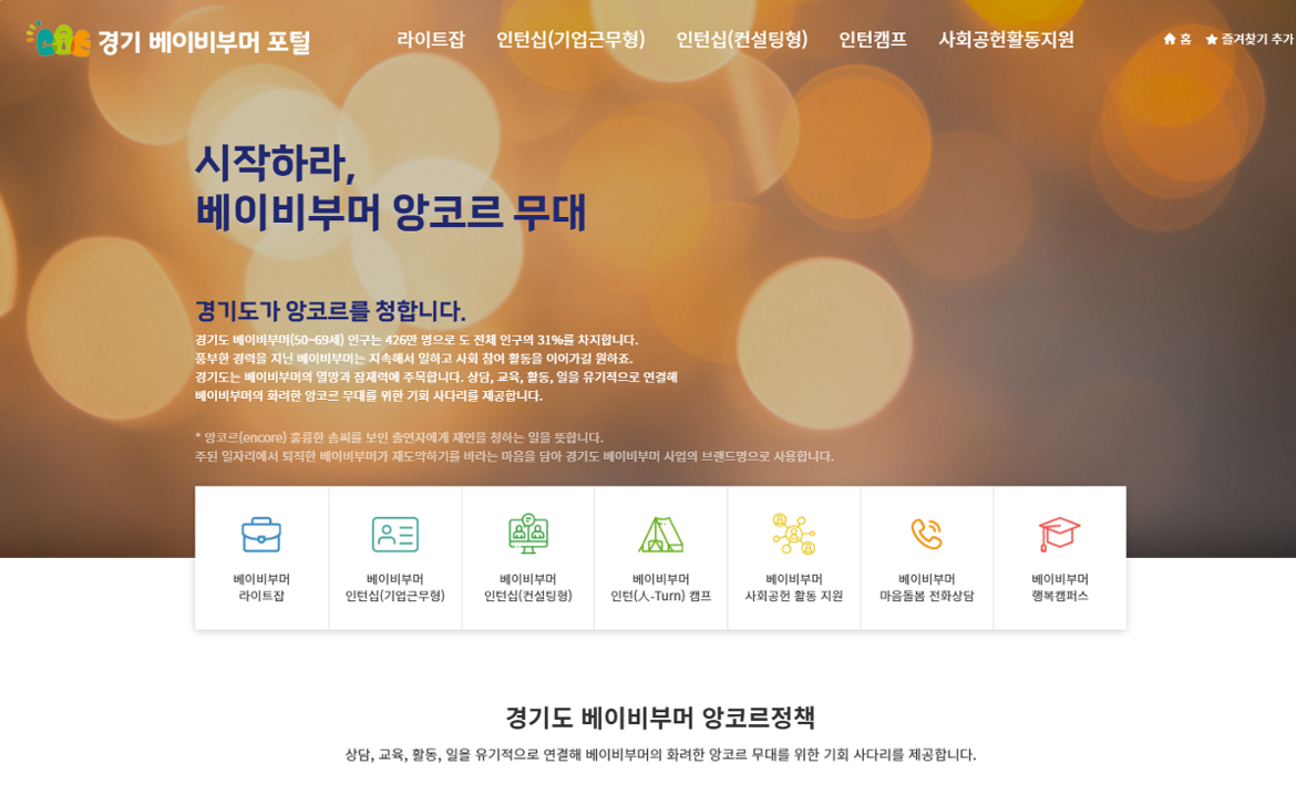스크린샷+2025-09-04+104719.png