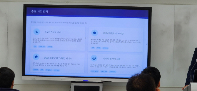 [크기변환]20250929_141008.jpg