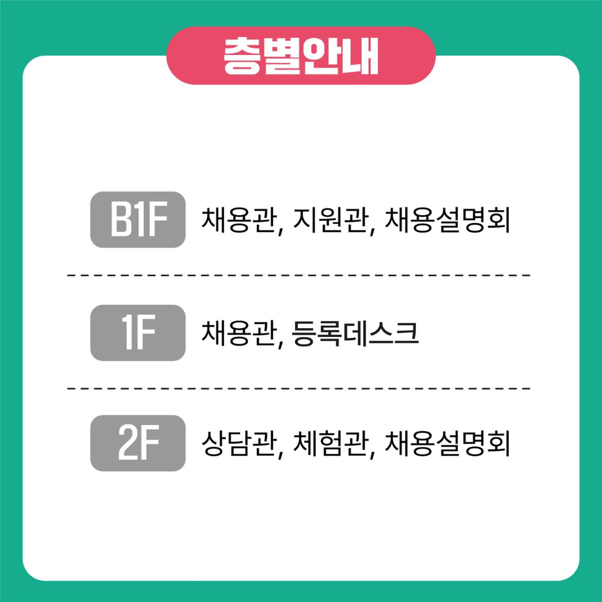 상세페이지5+3.jpg
