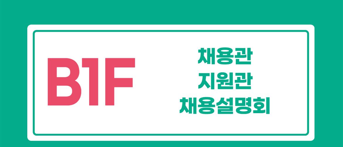 상세페이지2+2.jpg