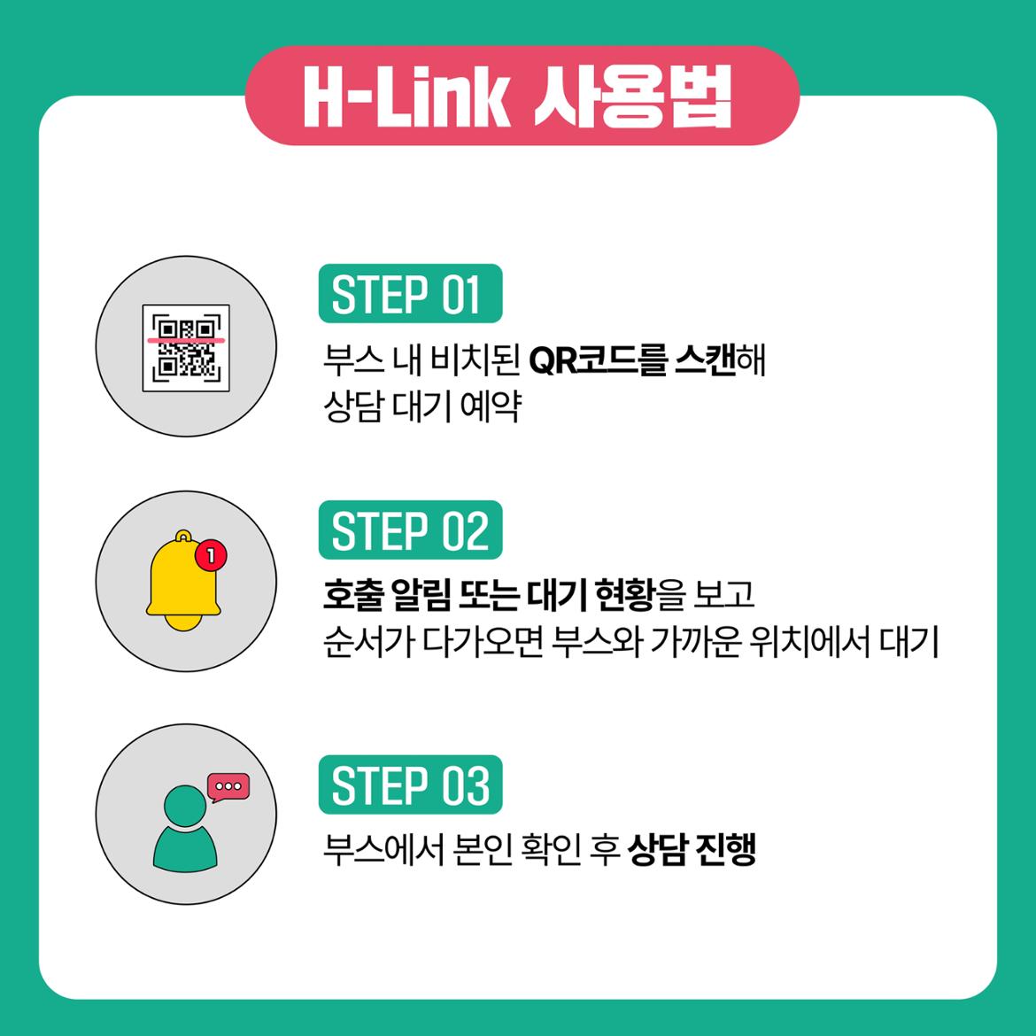 상세페이지5+2.jpg