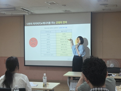 [크기변환]KakaoTalk_20250828_202923326_03.jpg