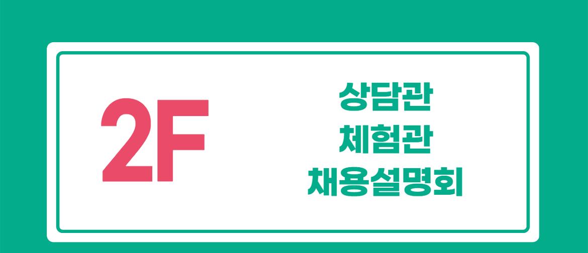 상세페이지2+4.jpg