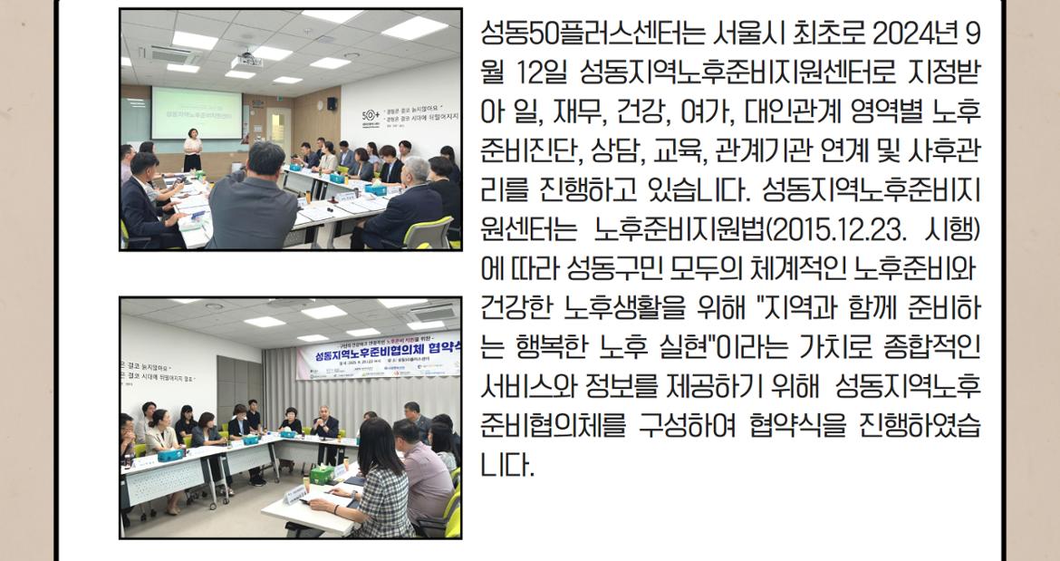 8월+카드뉴스+7.jpg